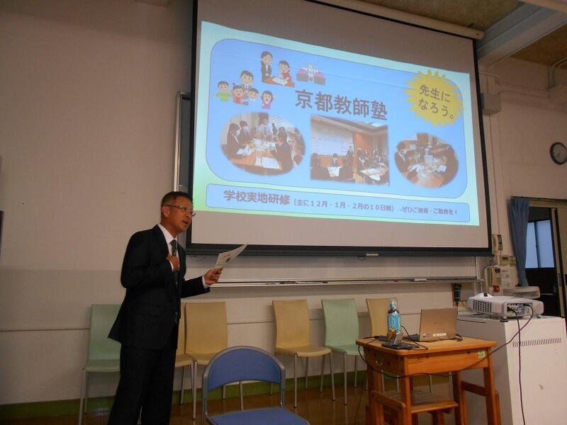 総会後の研修会では、太田　勝　元中カ研会長から「～学校で、教室で、大切にしたいこと・大切にしてきたこと～という演題で心温まるご講演をいただきました。